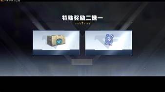 虎牙-連恩CF手游直播_虎牙-連恩視頻直播 - 虎牙直播