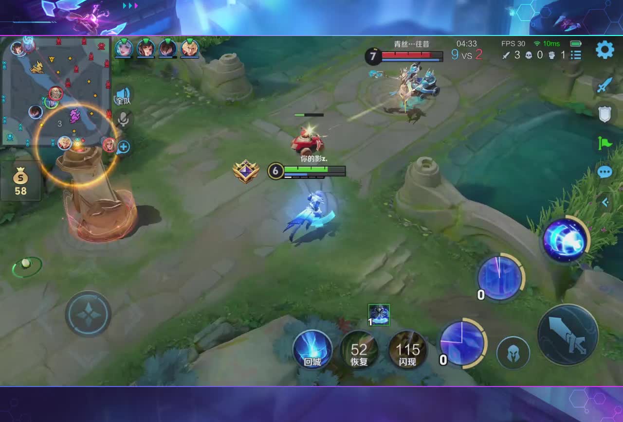 我是一颗小虎牙