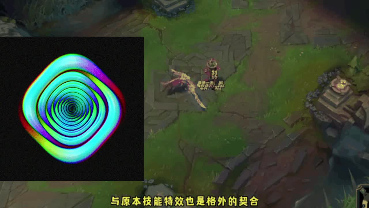 小虎牙-t88kRSiG3U的直播间