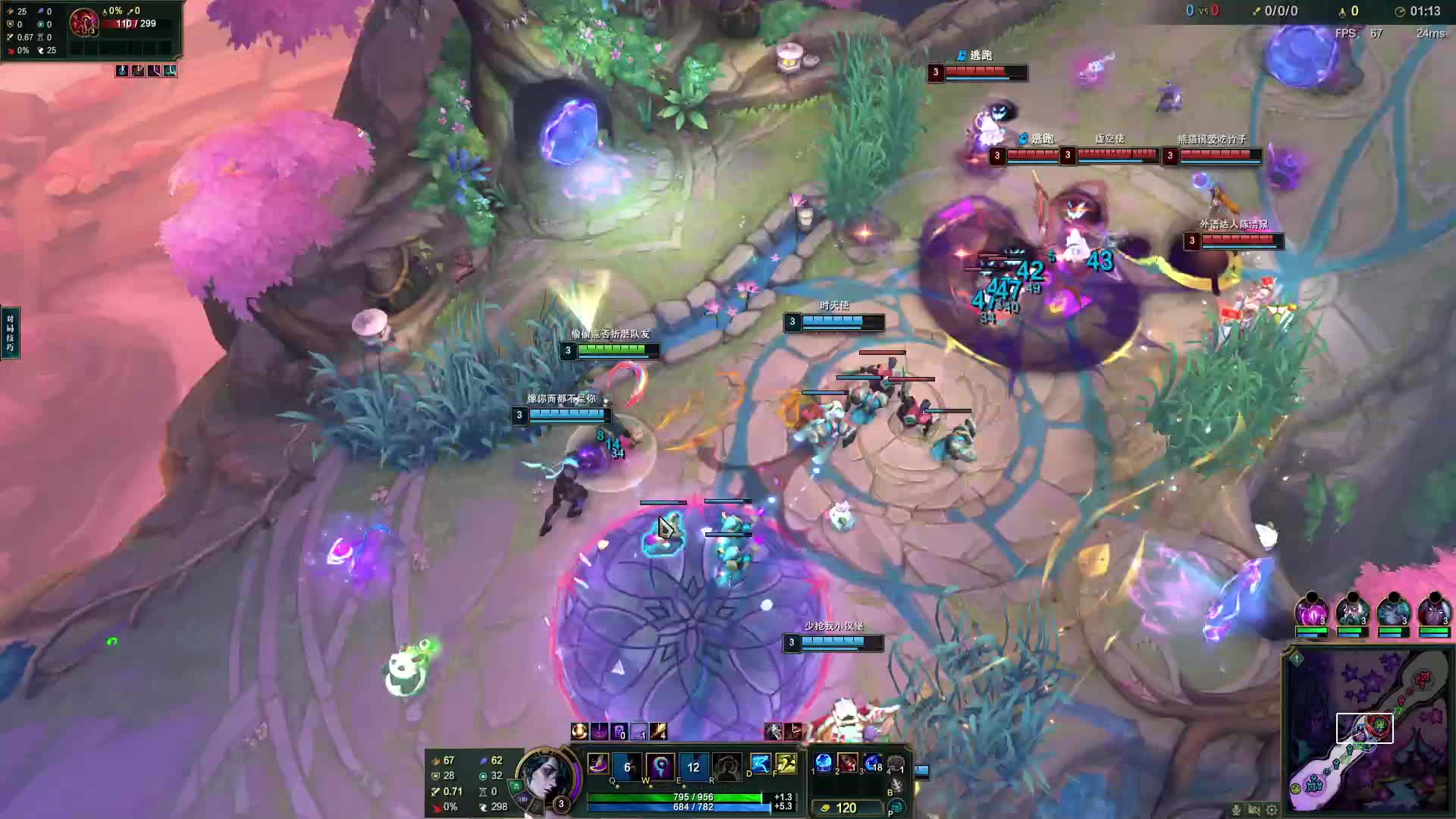 新人主播联盟四区海克斯大乱斗