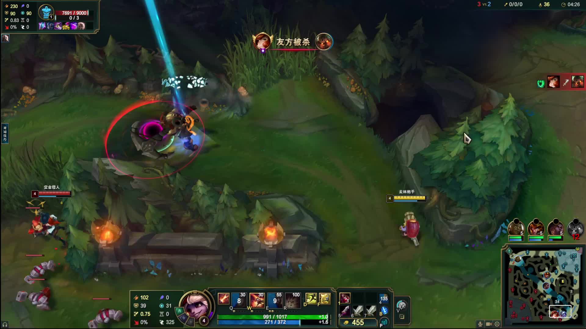 需要上分的联系包C玩的好点点关注谢谢