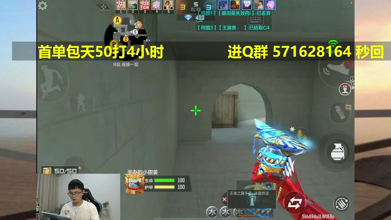 50打一天 有车位