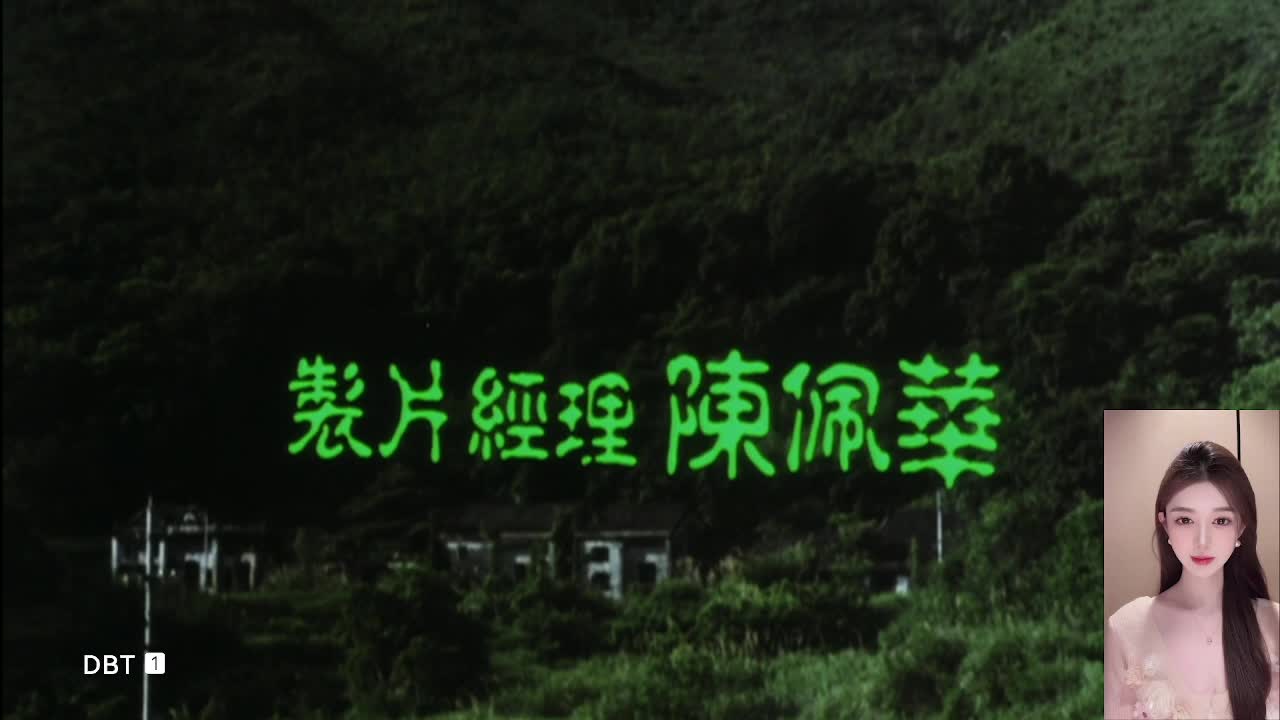 英叔的电影，你会捂着眼睛看嘛？