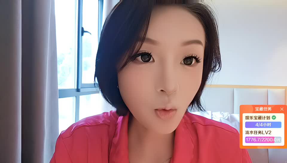 鬼门集合 园区