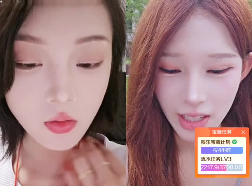 期待来自相遇 741