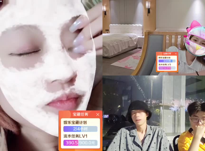 欢迎🦁 橙C Z皇 救世 741