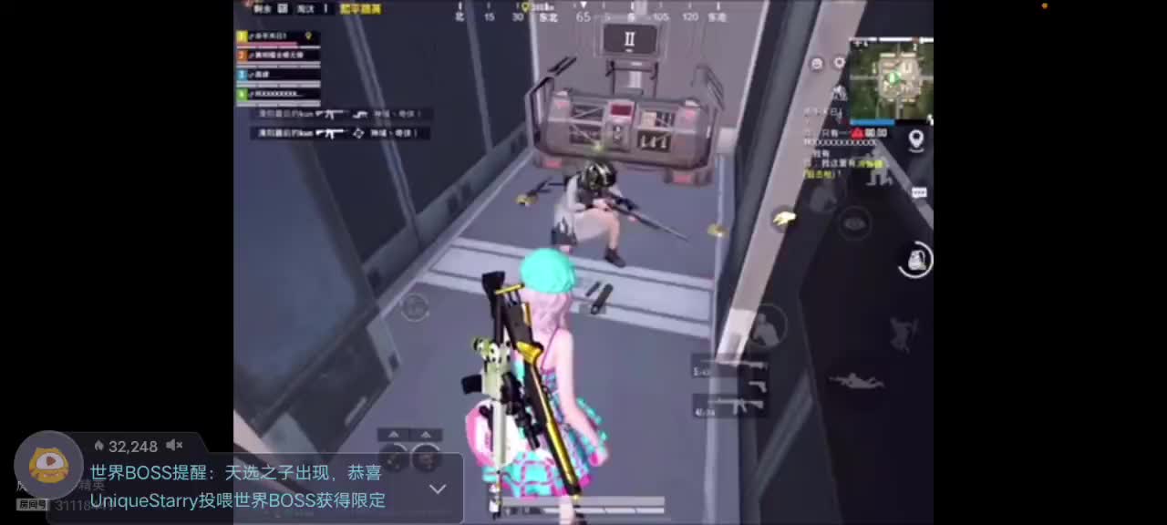 欢迎来到我的直播间