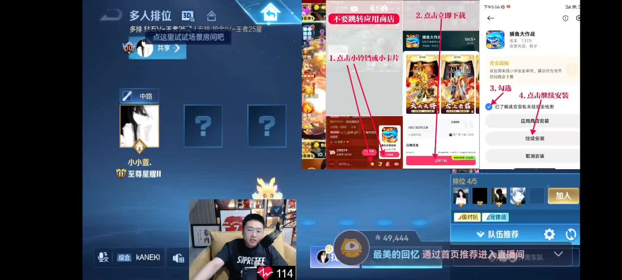 辣个峥峥呀