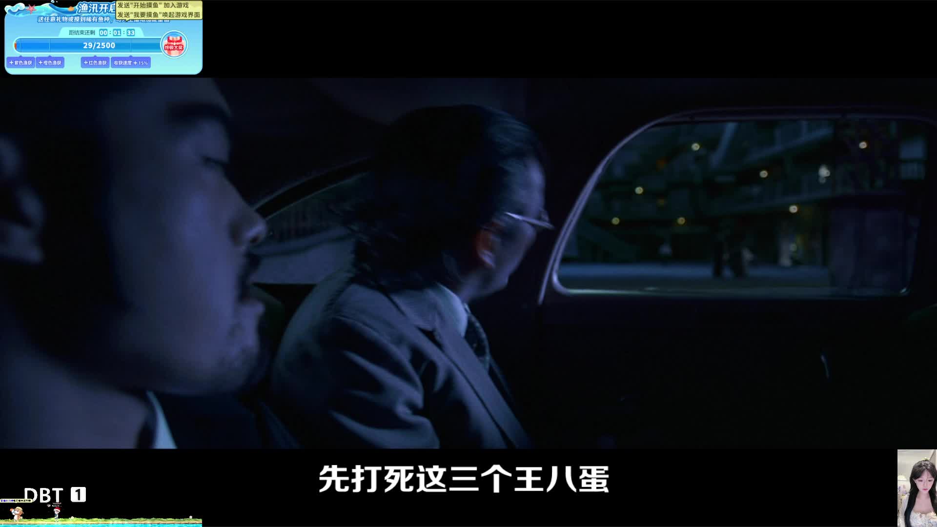 ░░「 经典片播剧间」░░
