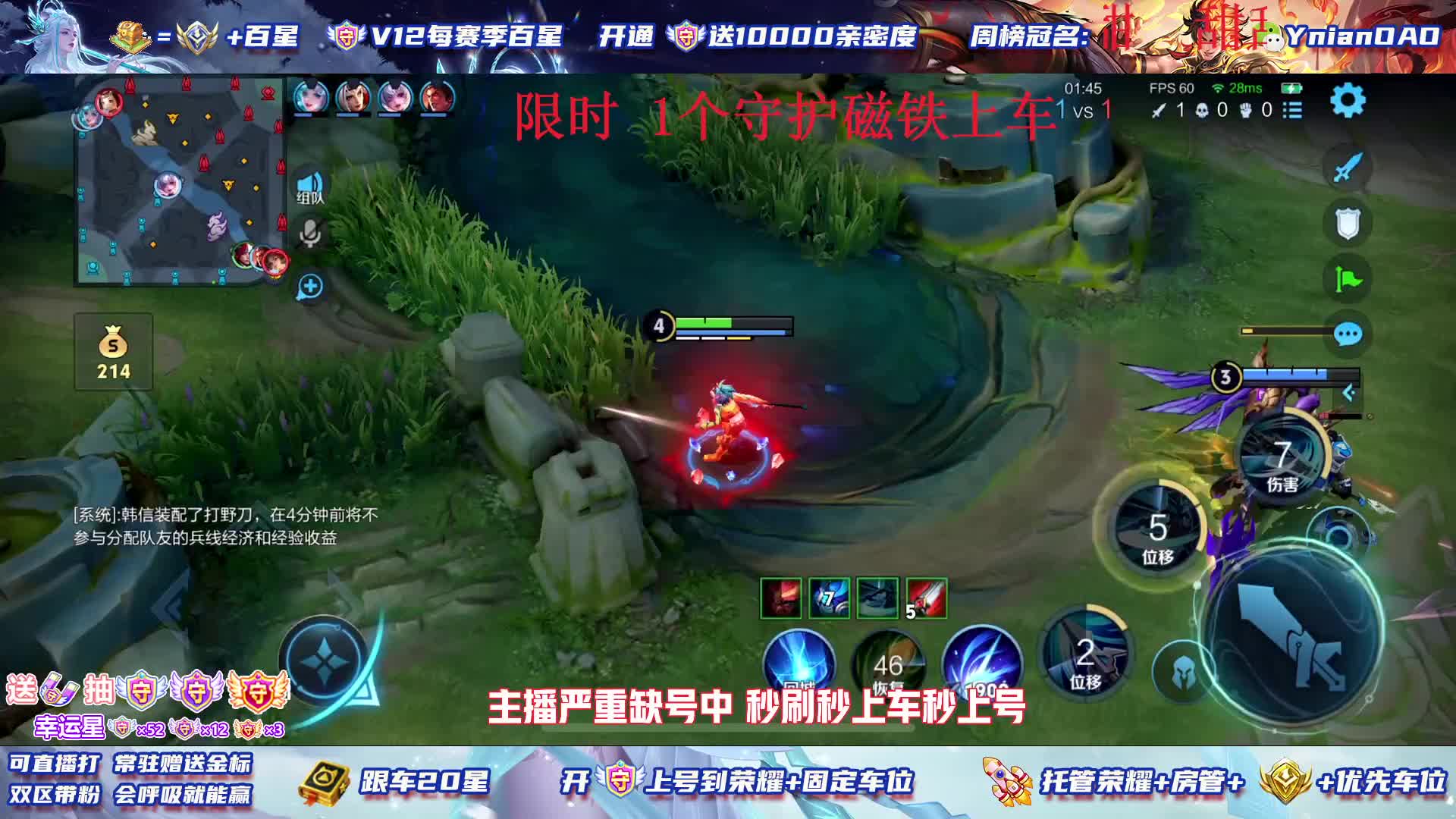 99上30星国服声优露娜双区带粉【有位置