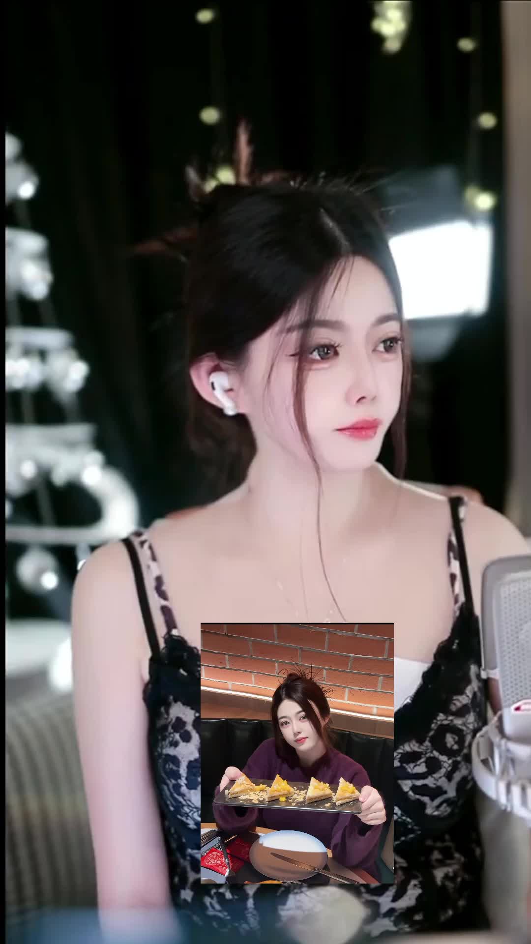 欢迎来到菠萝公主ovo的直播间