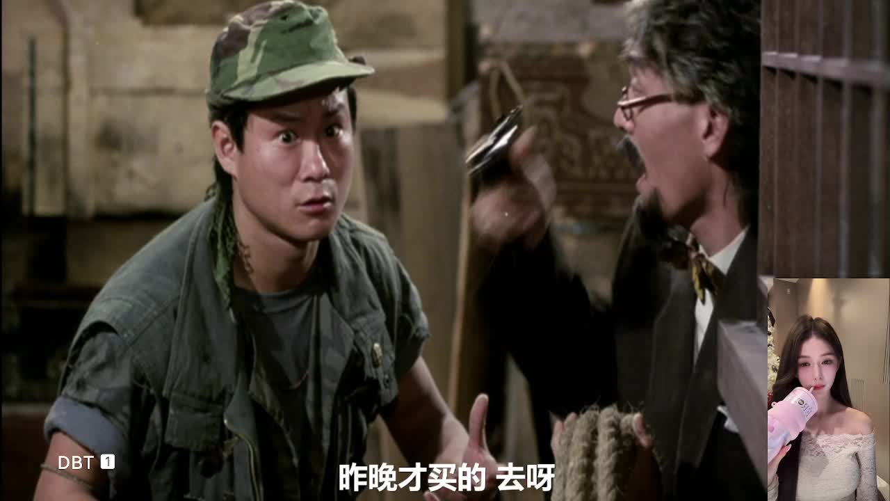 僵尸 搞笑电影