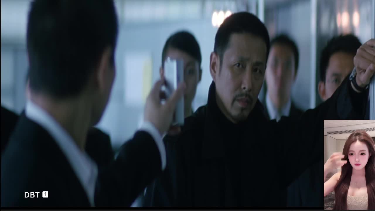 无间道