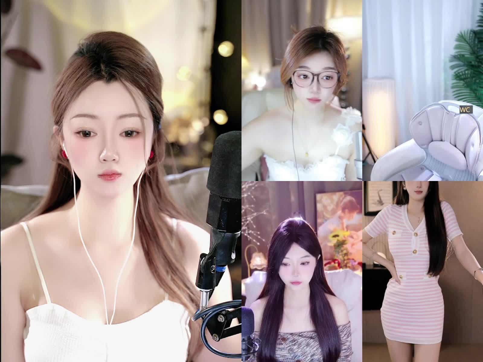 欢迎来到暗飞飞的直播间