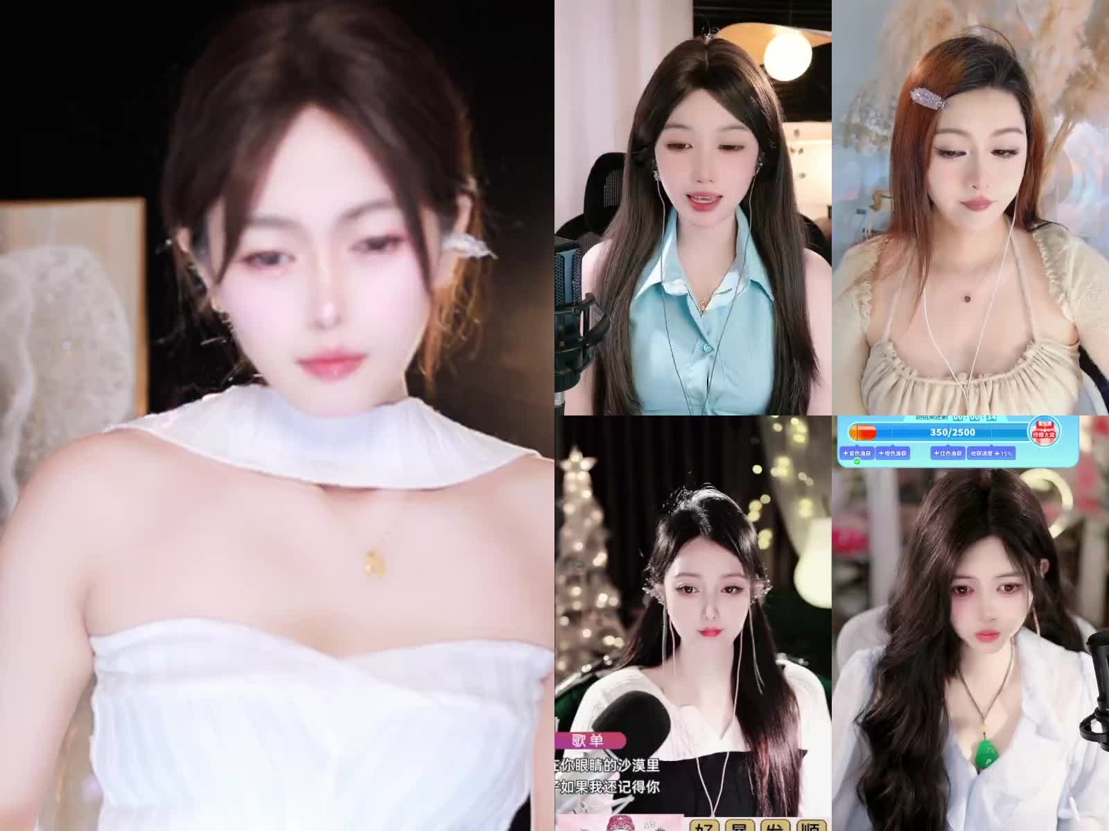 欢迎来到阿里冰冰桃的直播间