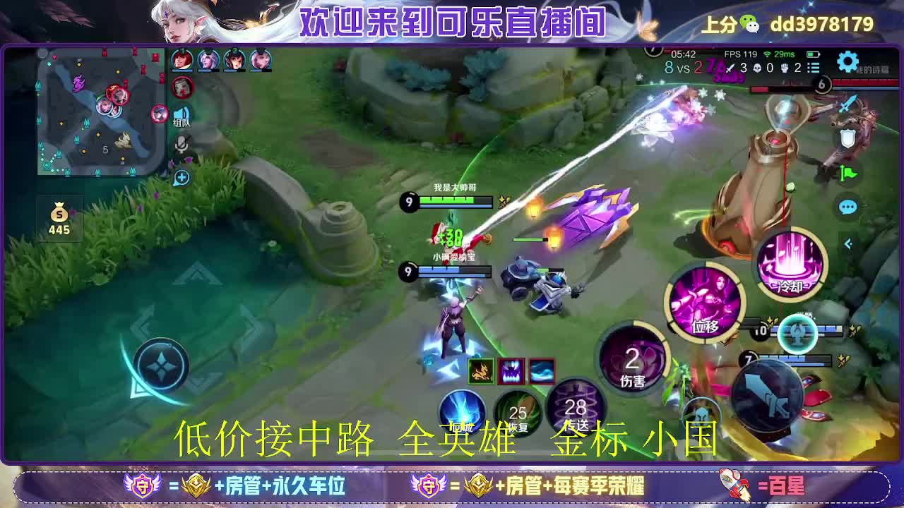 100上30星 199包金标 588万战