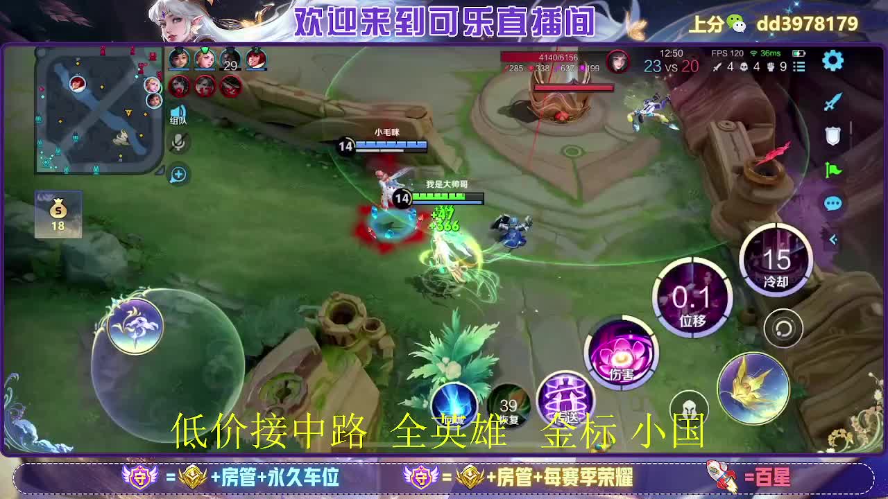 100上30星 199包金标 588万战