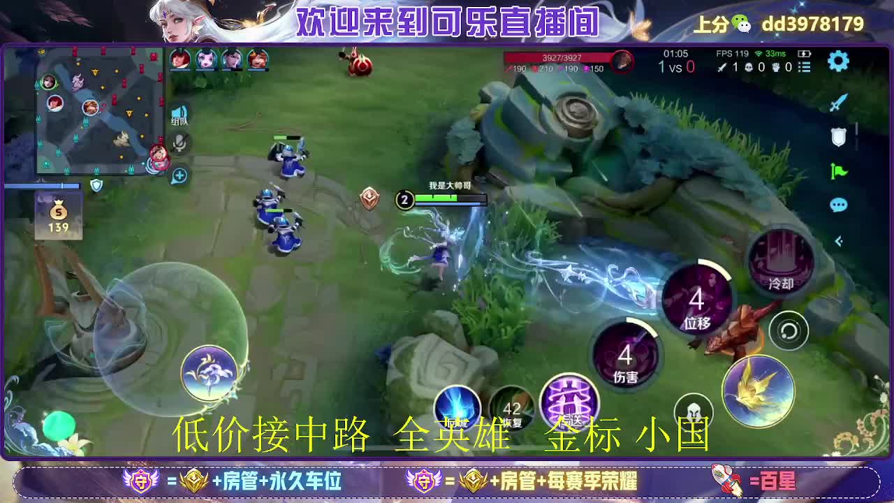 100上30星 199包金标 400万战