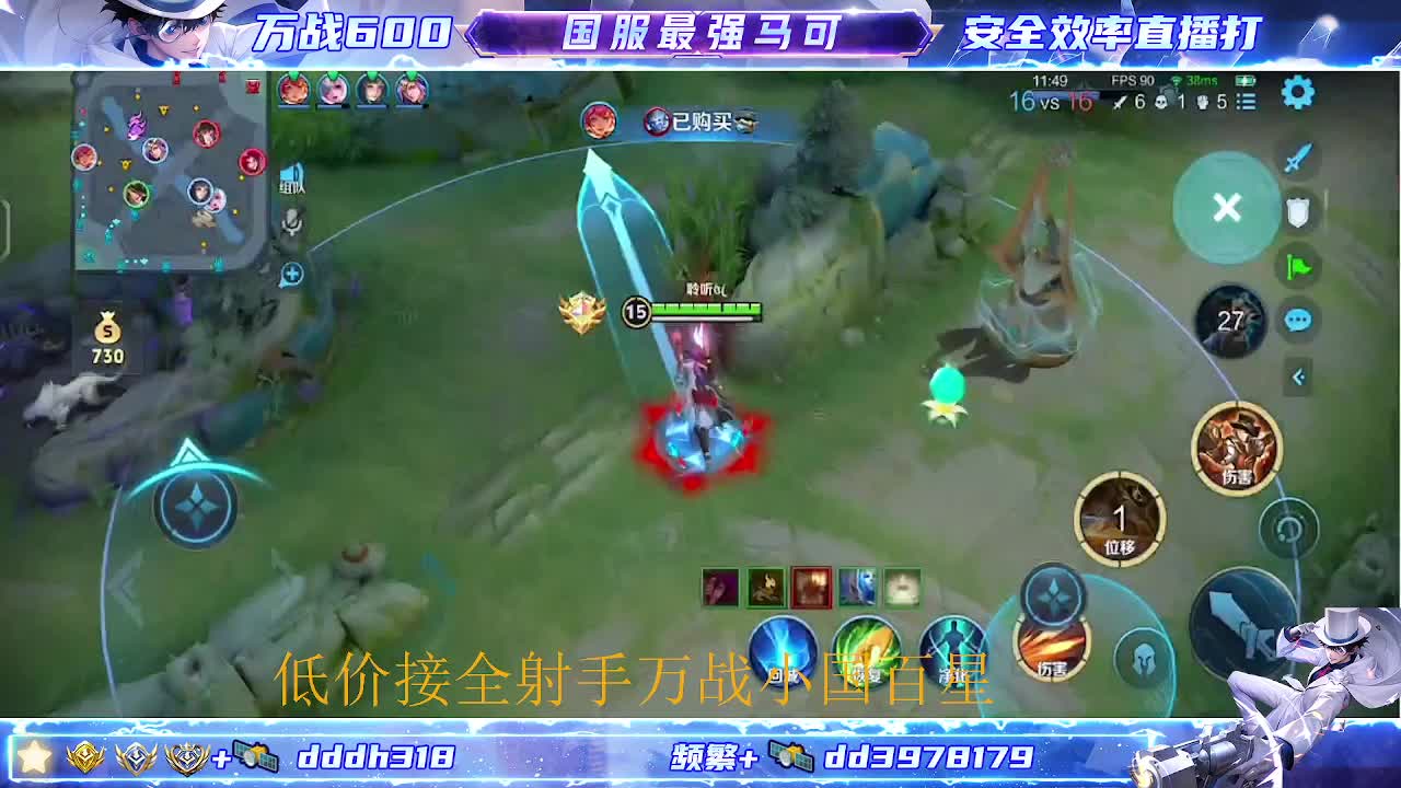 199金标 288荣耀 588万战