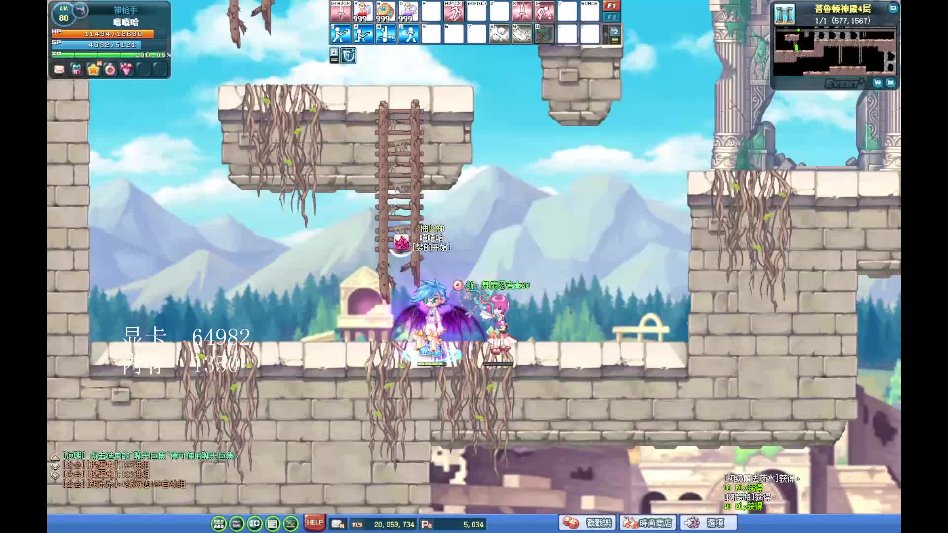 欢迎来到我的直播间