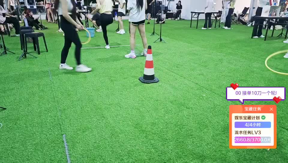 S1-蜕变向阳队 拜师仪式！911up！