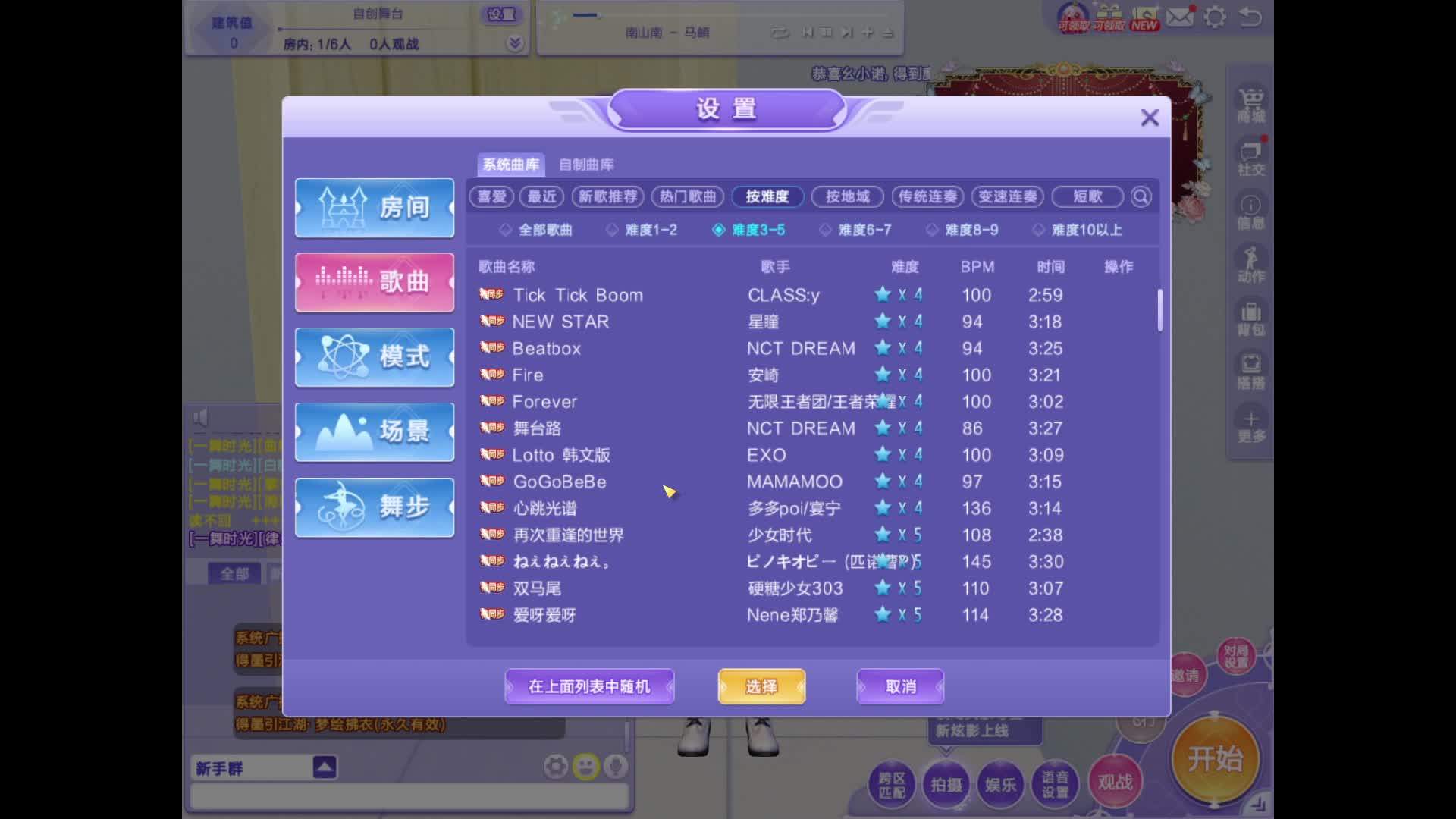 欢迎各位老师来到直播间指点