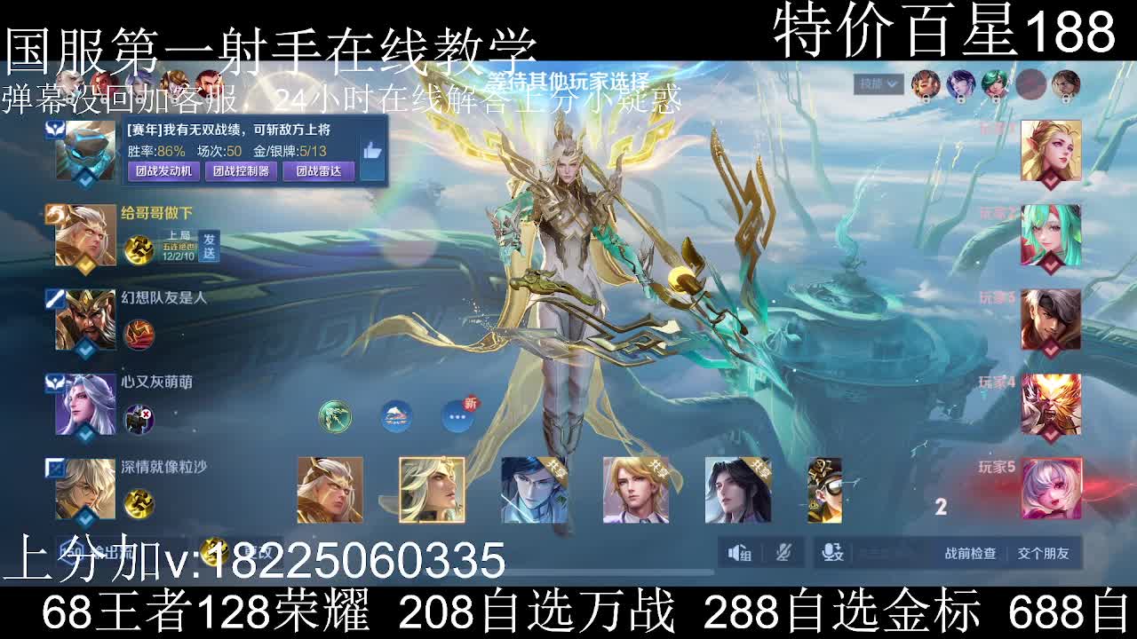挑战一天上百星