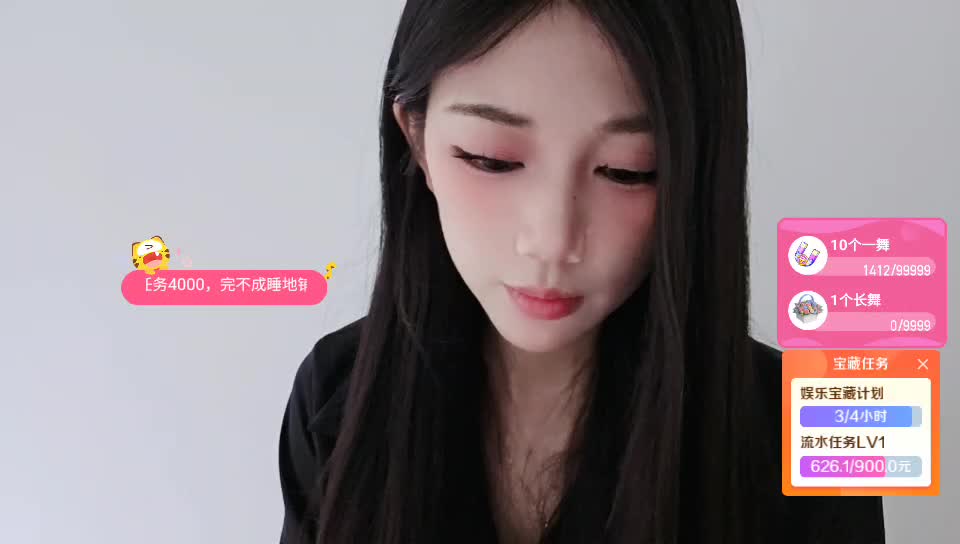 民宿生存战第一天