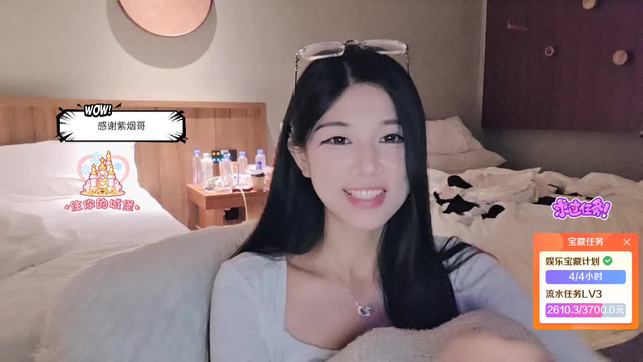 期待来自相遇～倾听你的故事 116 18