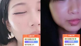 集夢(mèng)橙子【116】戶外直播_集夢(mèng)橙子【116】視頻直播 - 虎牙直播