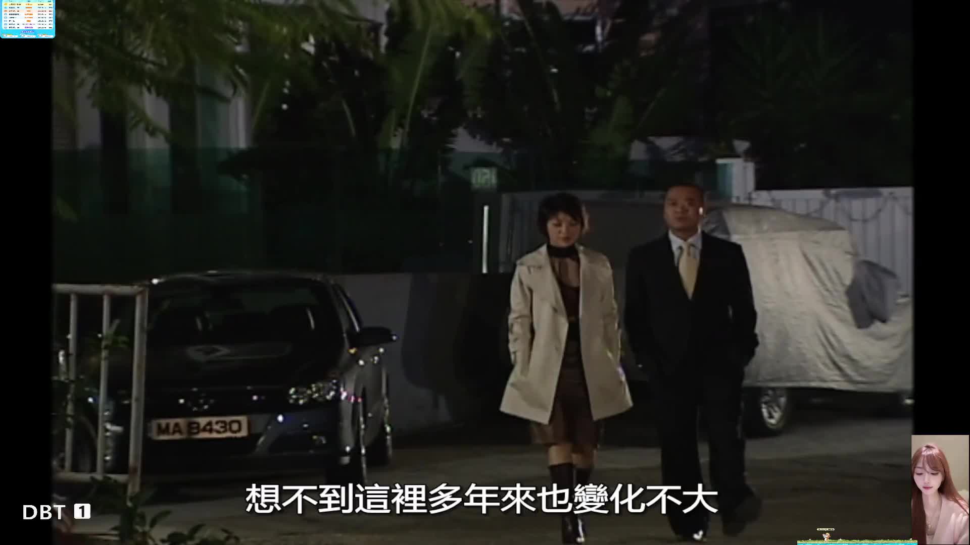 悬疑剧顶峰之作