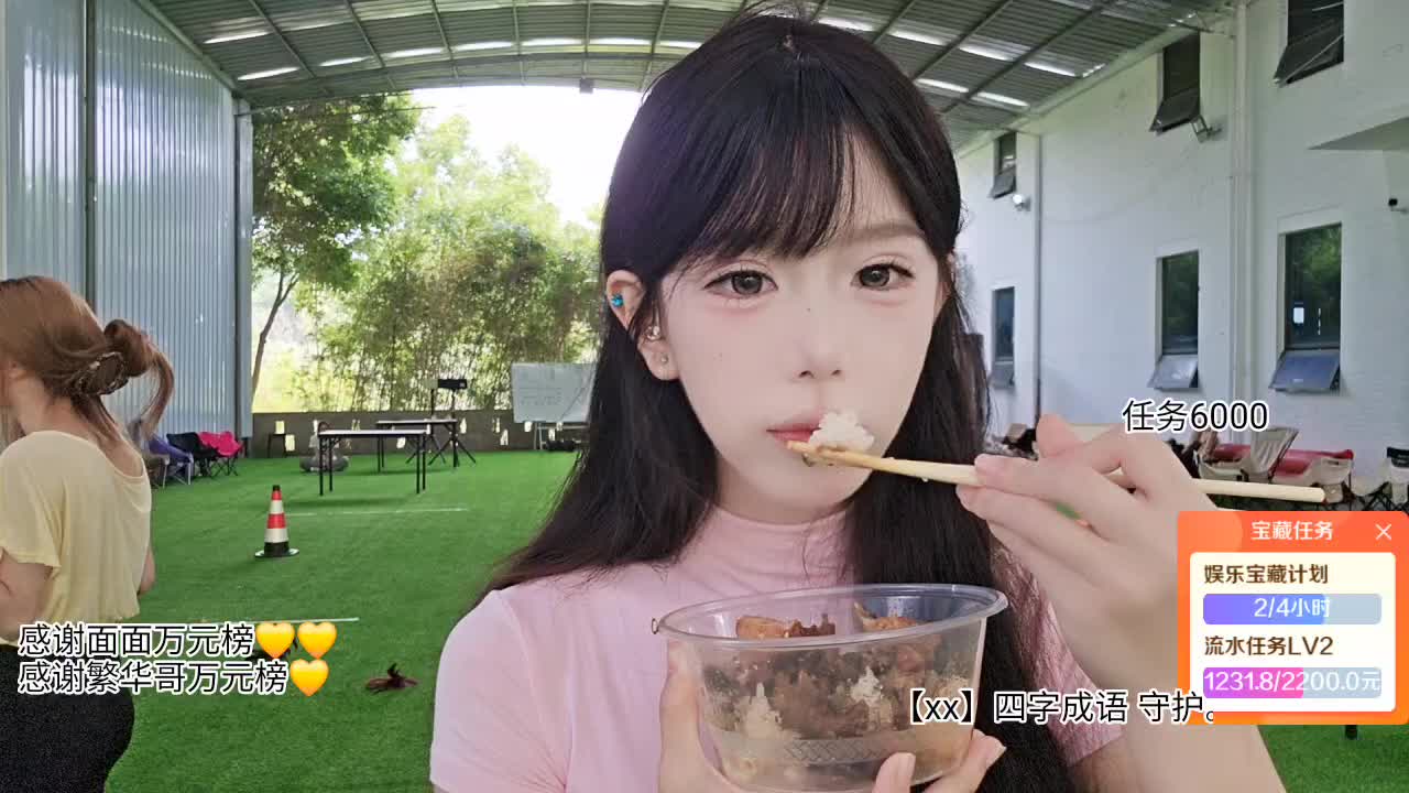 s1-蜕变向阳组孤单～蓝莓🫐🫐