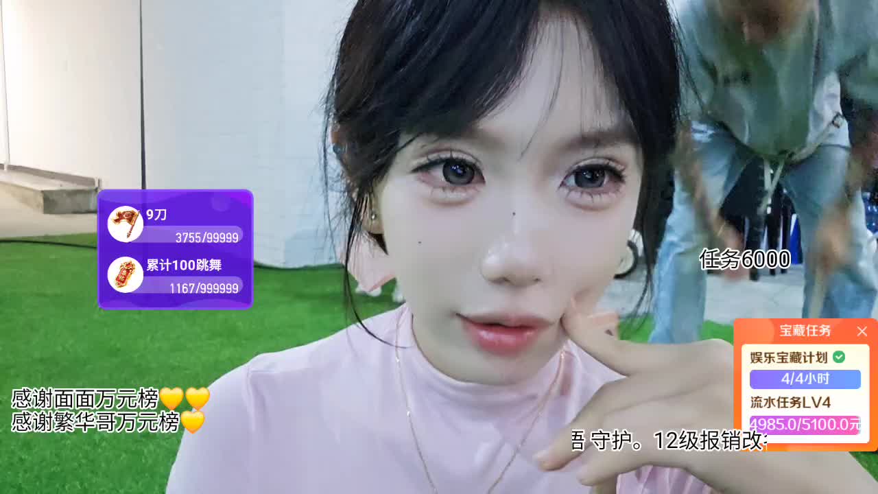 s1-蜕变向阳组～蓝莓🫐🫐孤单一人