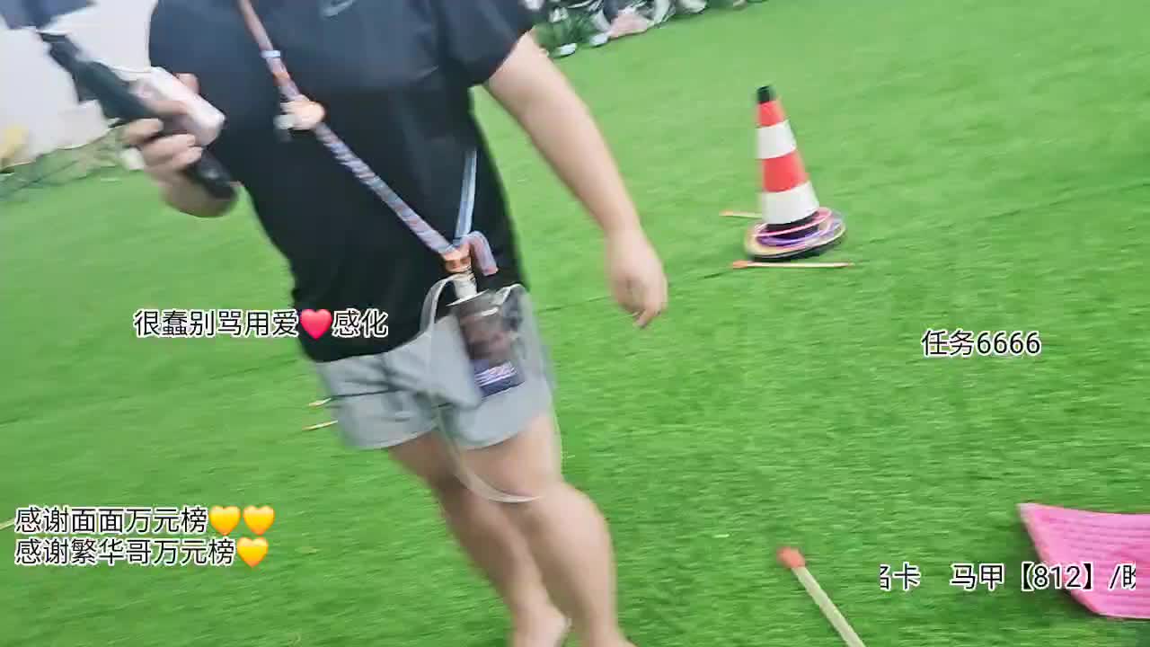 s1蜕-向阳组糖果大作战～🍅🫐名字哥