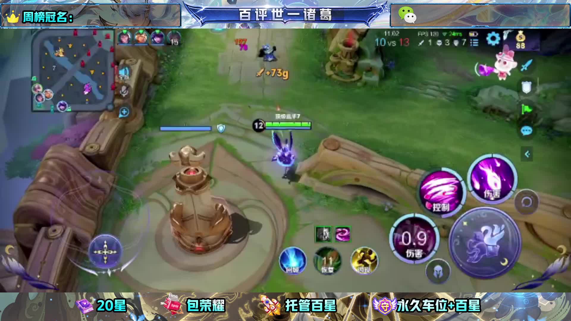 沉淀