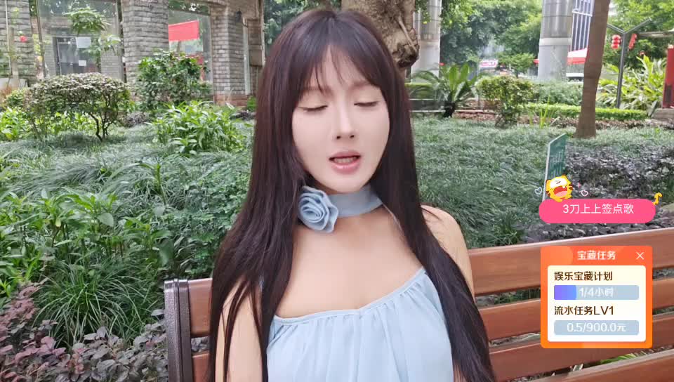B组 唱歌主播 期待来自相遇