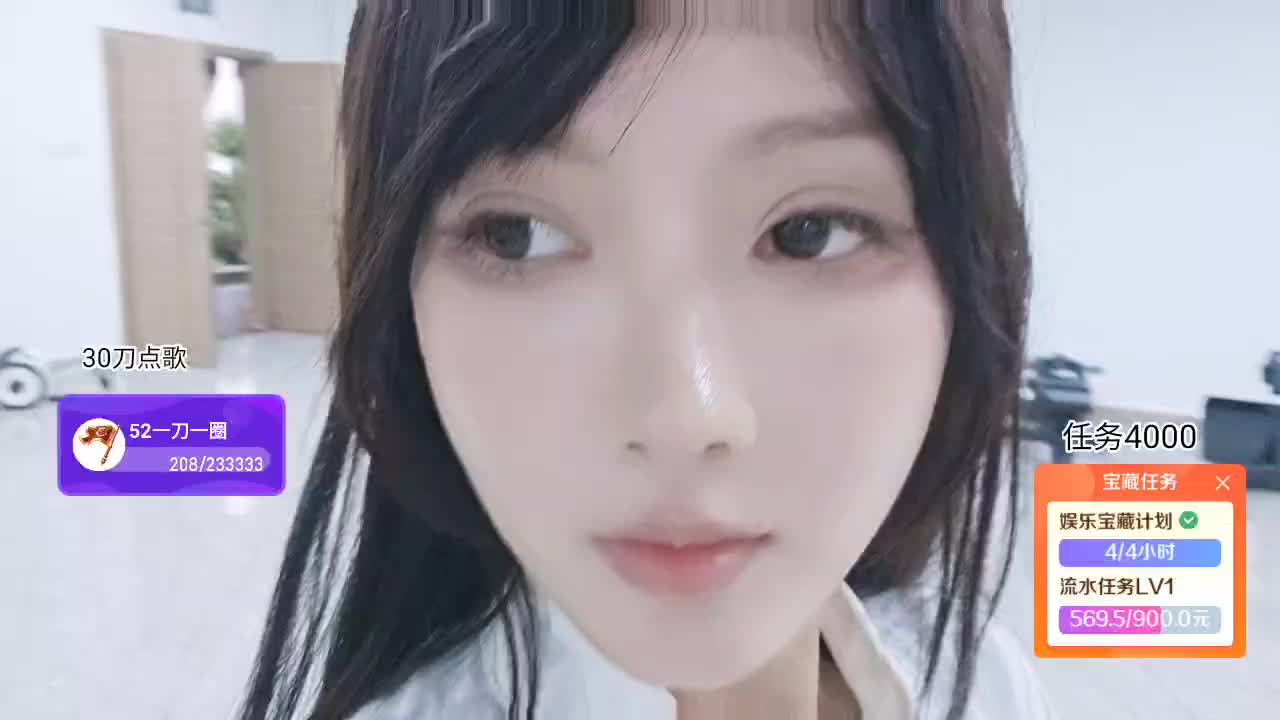 S1-蜕变向阳队 糖果大作战 唱歌主播
