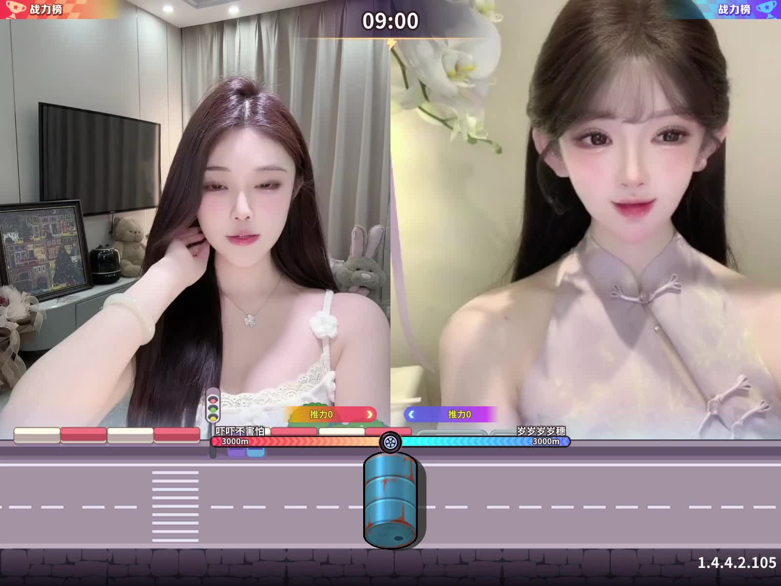 【新】点进来就亲你