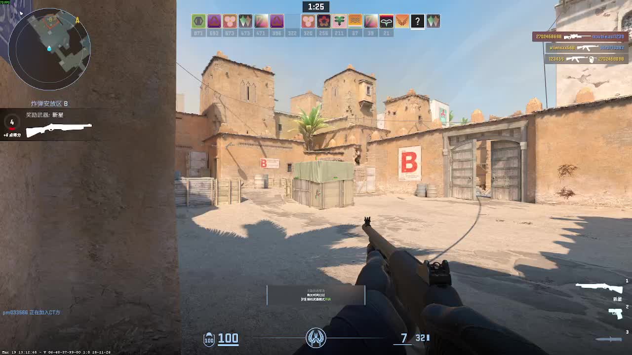 我直播应该好可以吧