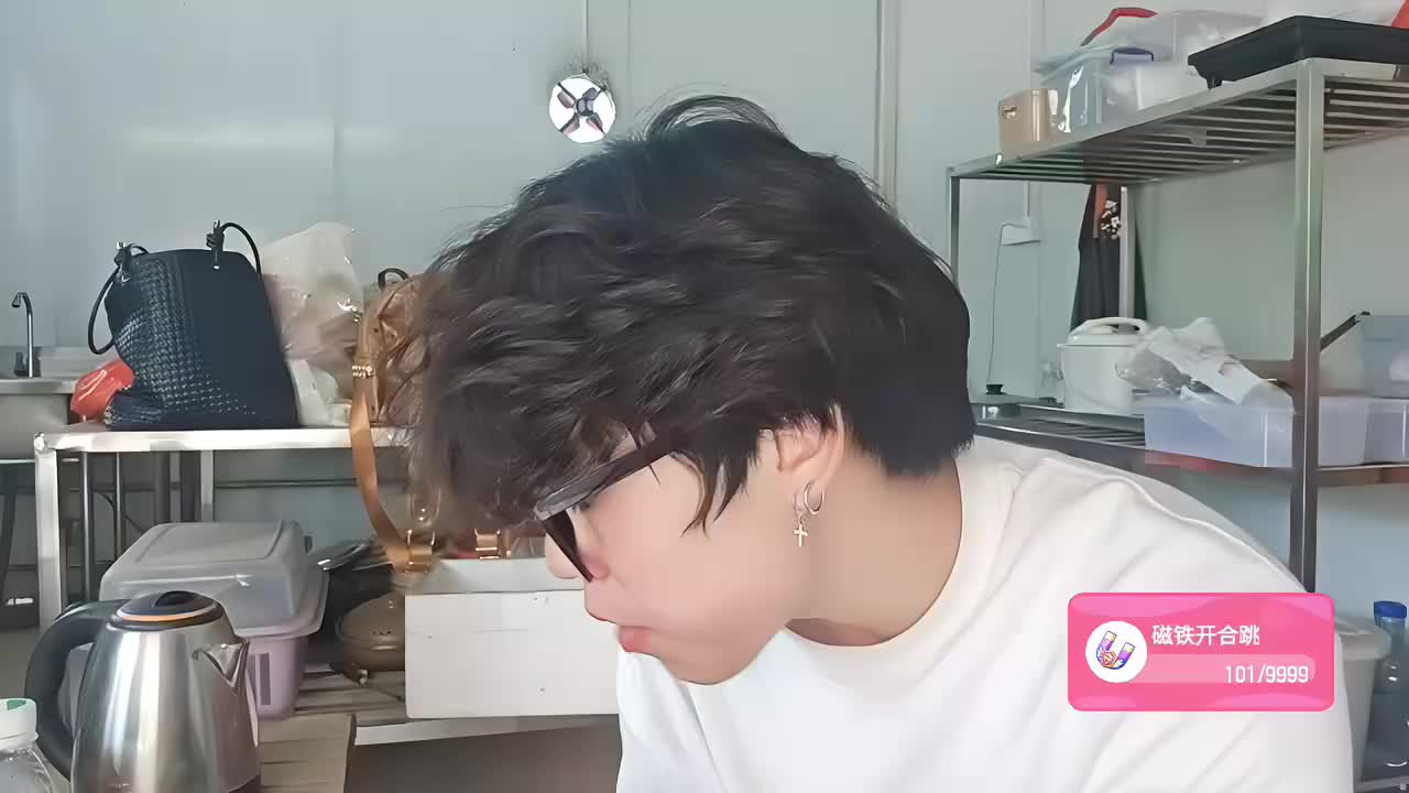 新手第一次直播