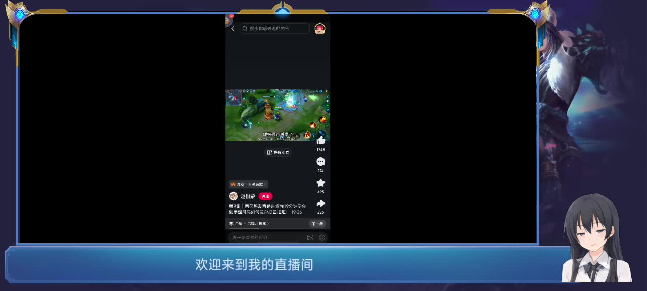 张天羽