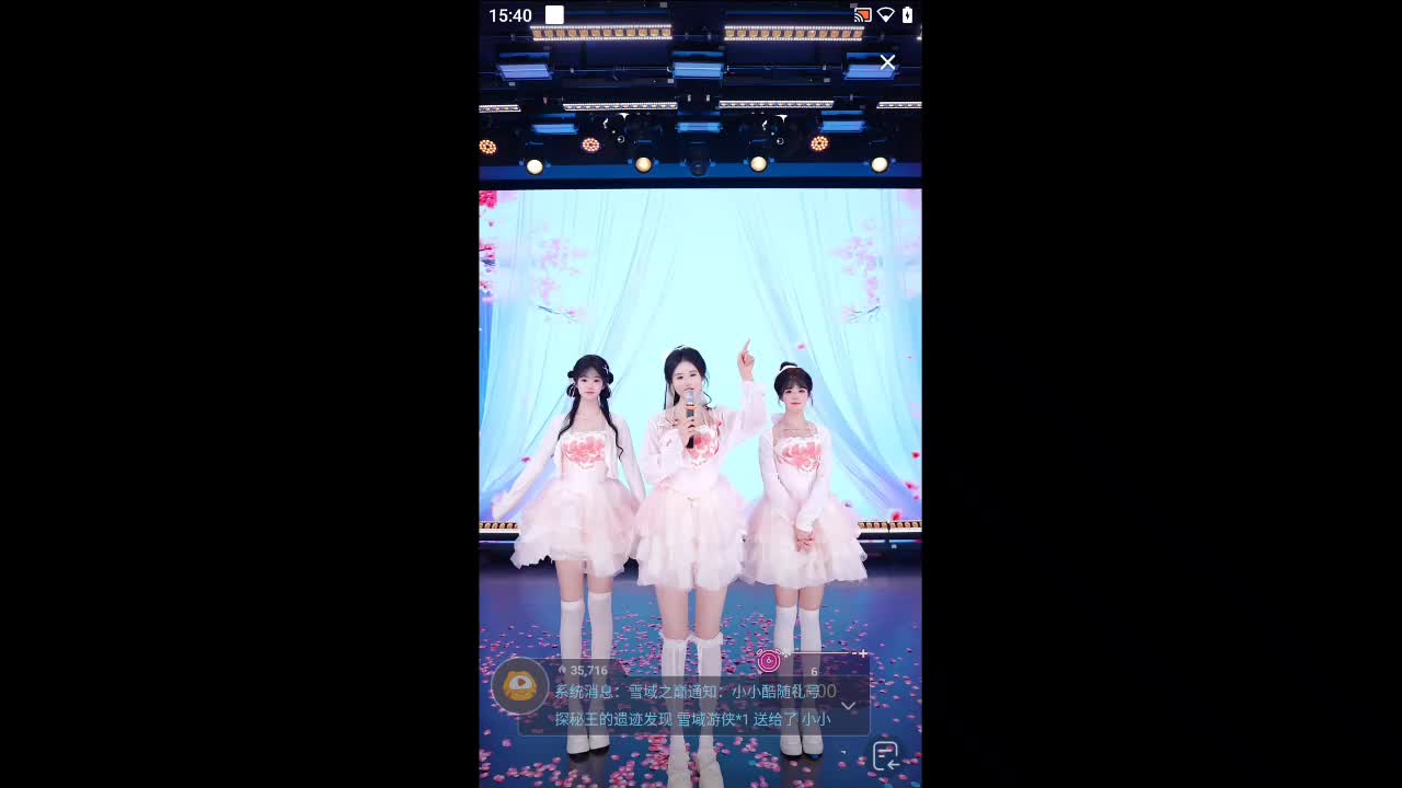 欢迎来到浑欲绿如蓝的直播间