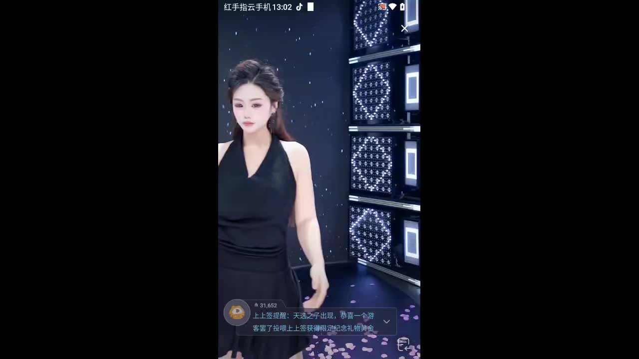 欢迎来到稻米蛋糕薄饼的直播间
