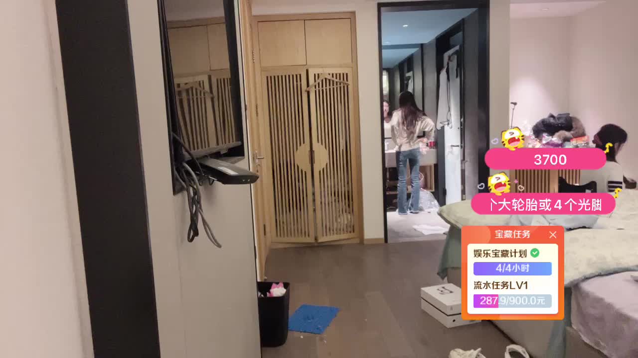 期待来自相遇 逐月哥