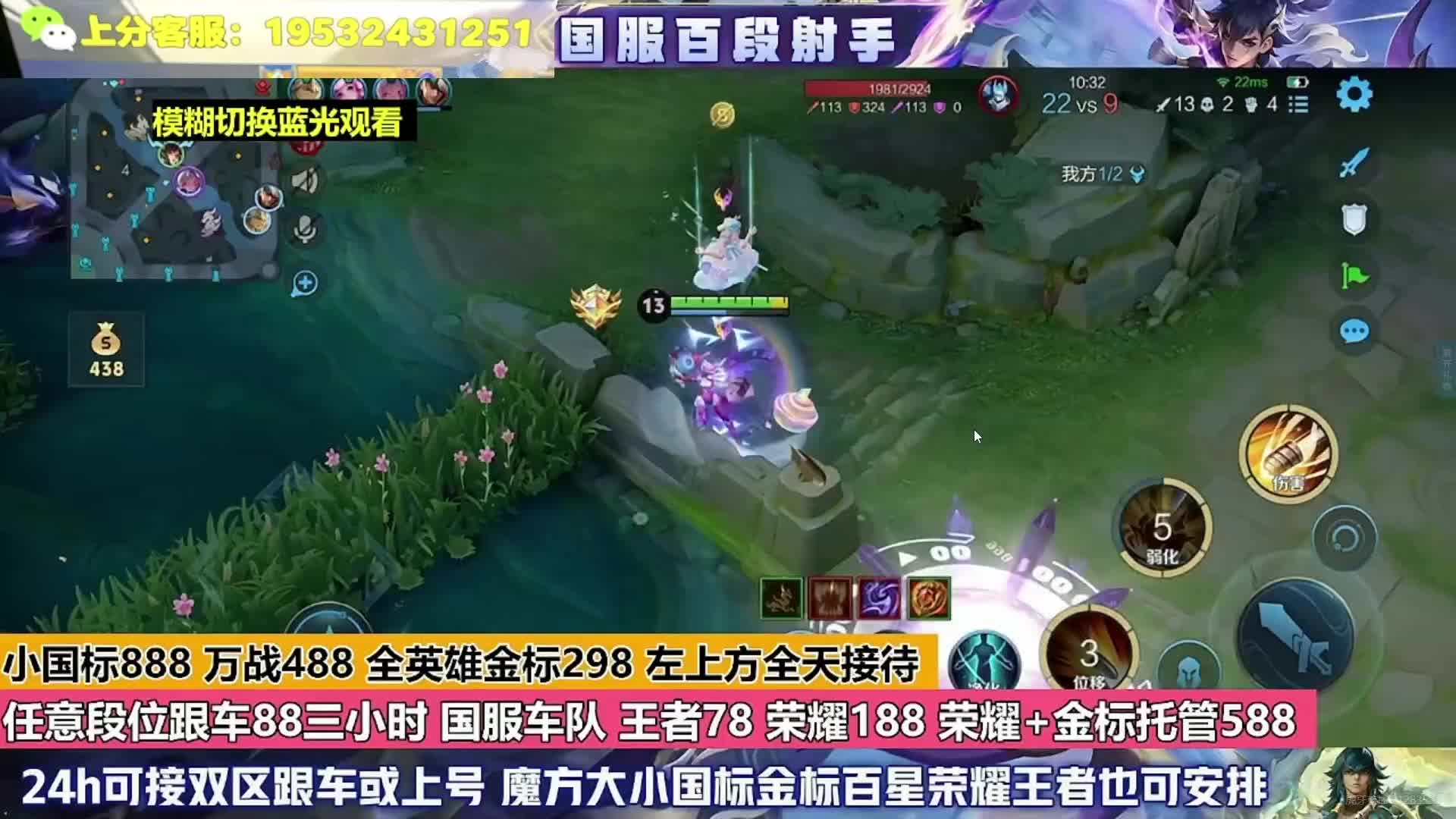 王者58荣耀168 金标298