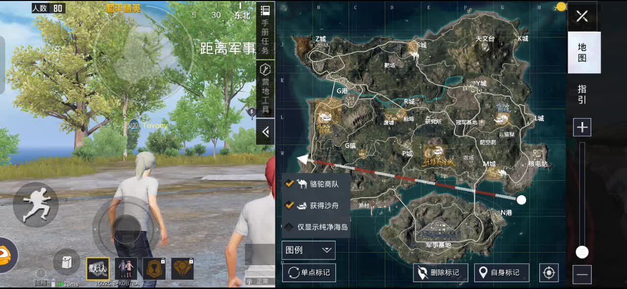 欢迎来到我的直播间