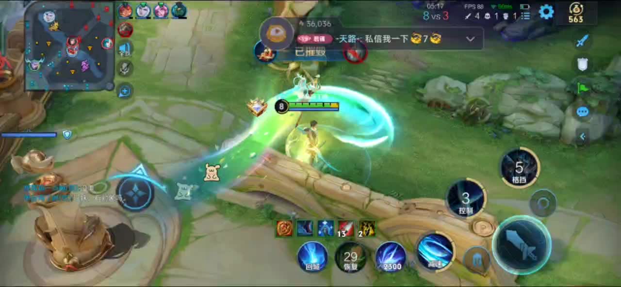 欢迎来到望望欲见孔子的直播间