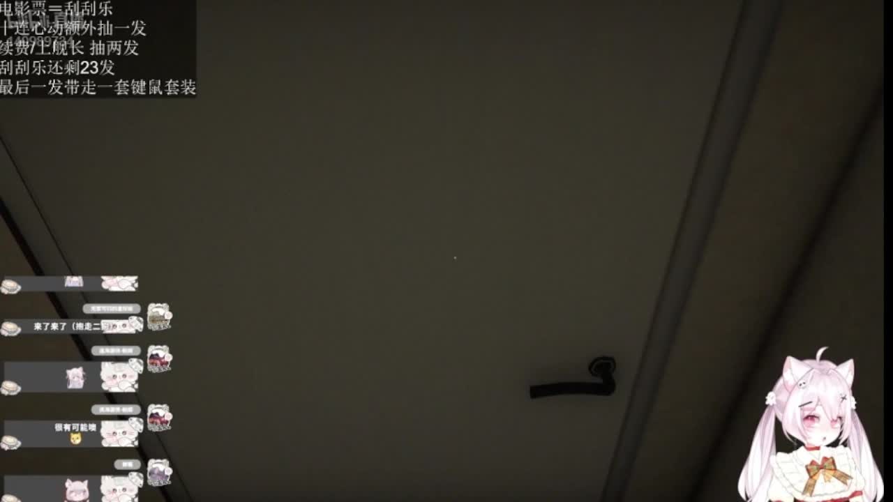 小虎牙-EXaQrjaVpe的直播间