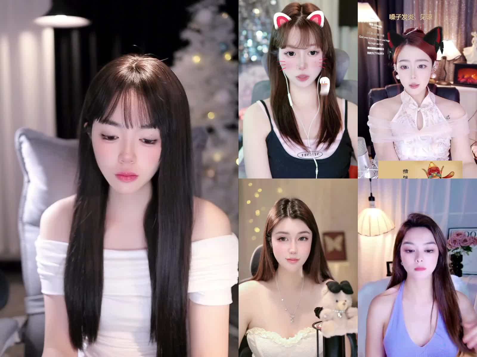 欢迎来到爱吃香菜宝的直播间