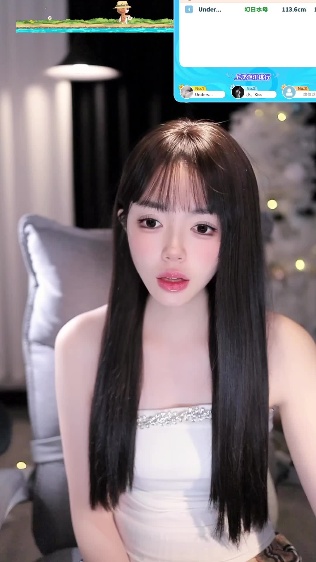 欢迎来到爱吃香菜宝的直播间